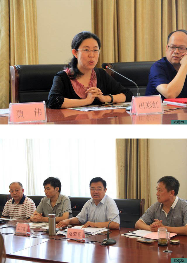 德藝雙馨惠特教 傾情奉獻(xiàn)收愛徒 ——淄博市特殊教育中心舉行學(xué)校兼職教授聘任暨孫兆寶收徒儀式