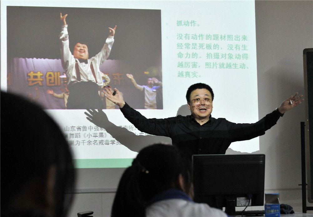 博愛者—退休干部解典心系特校獻愛心