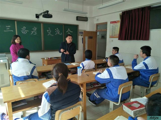 貫通中職生升學通道