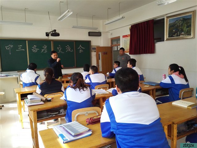 貫通中職生升學通道