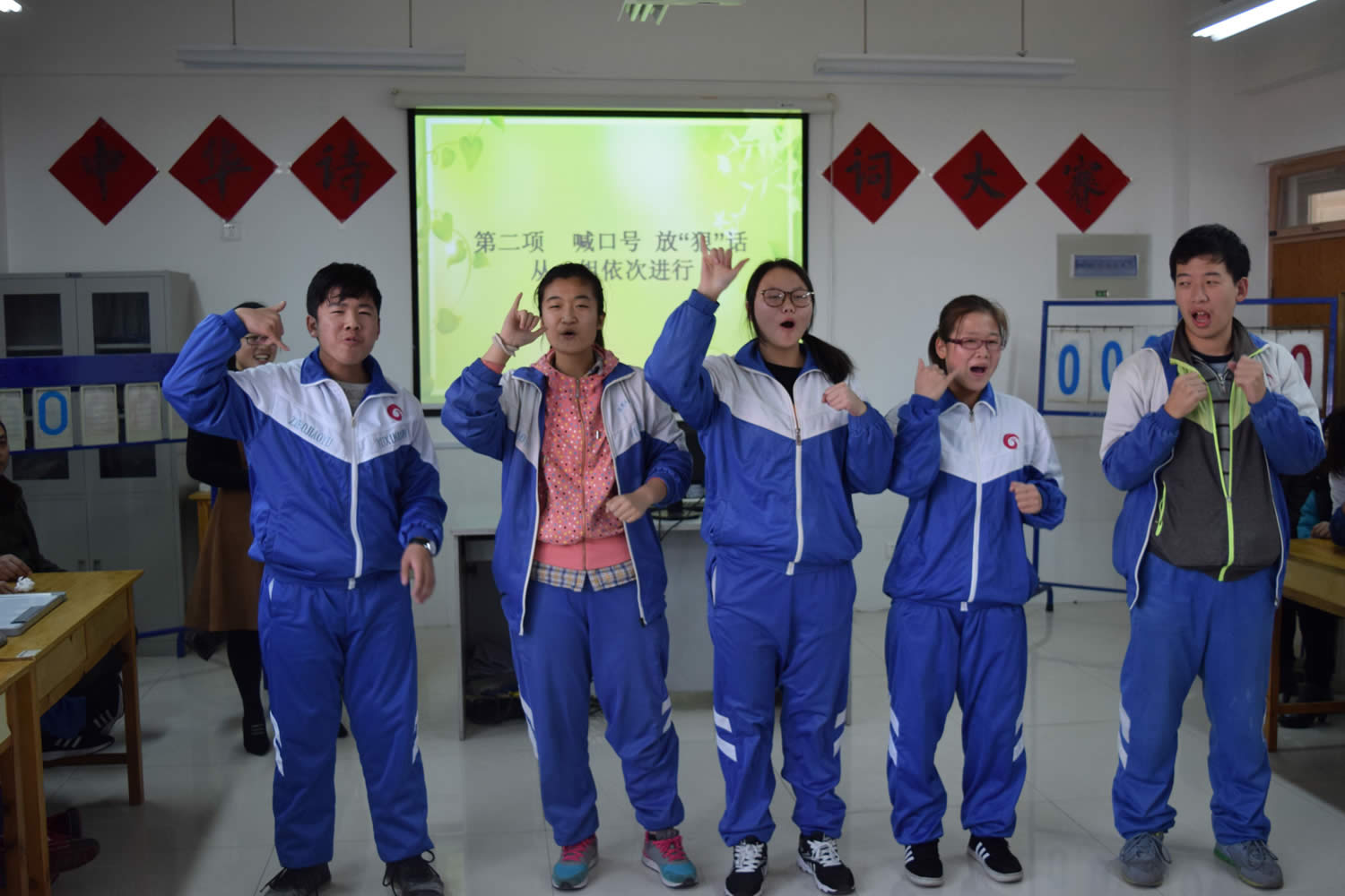 人人傳經(jīng)典 詩詞潤(rùn)心靈