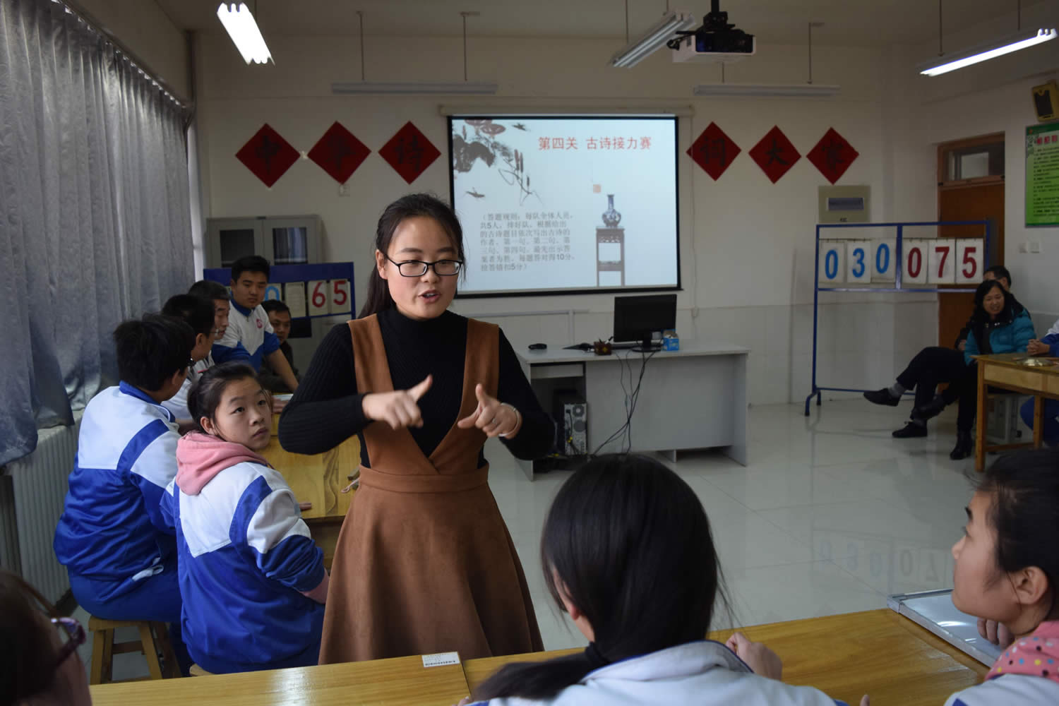 人人傳經(jīng)典 詩詞潤(rùn)心靈