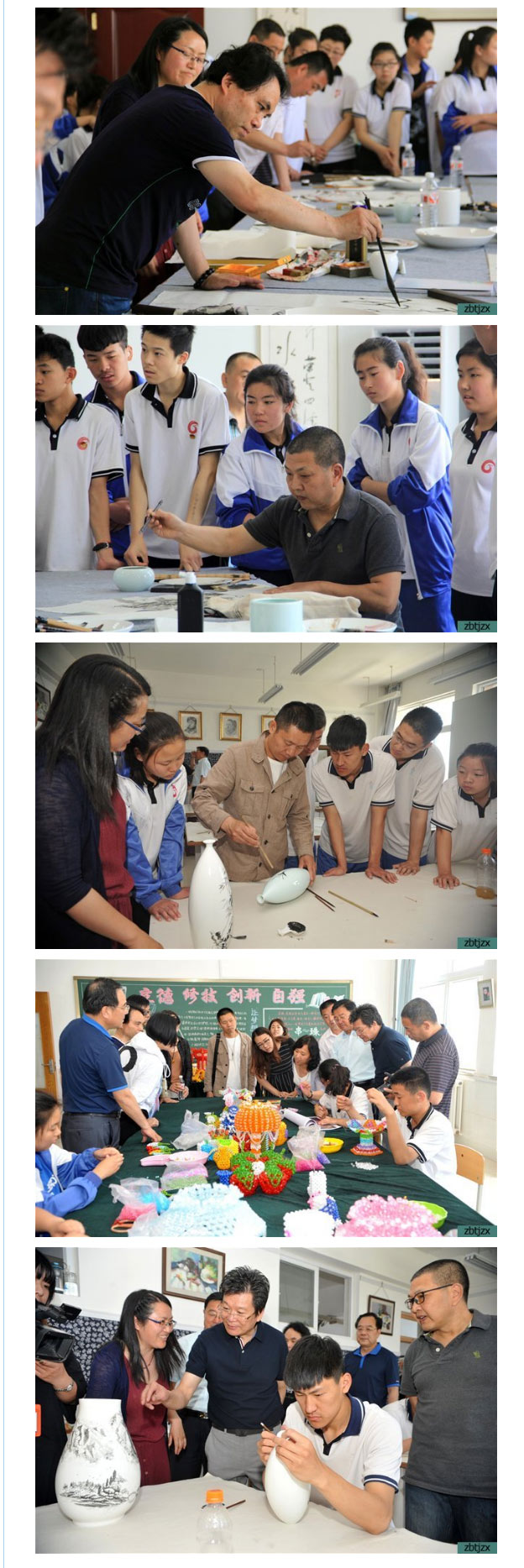 畫家進(jìn)特教 揮毫獻(xiàn)愛心