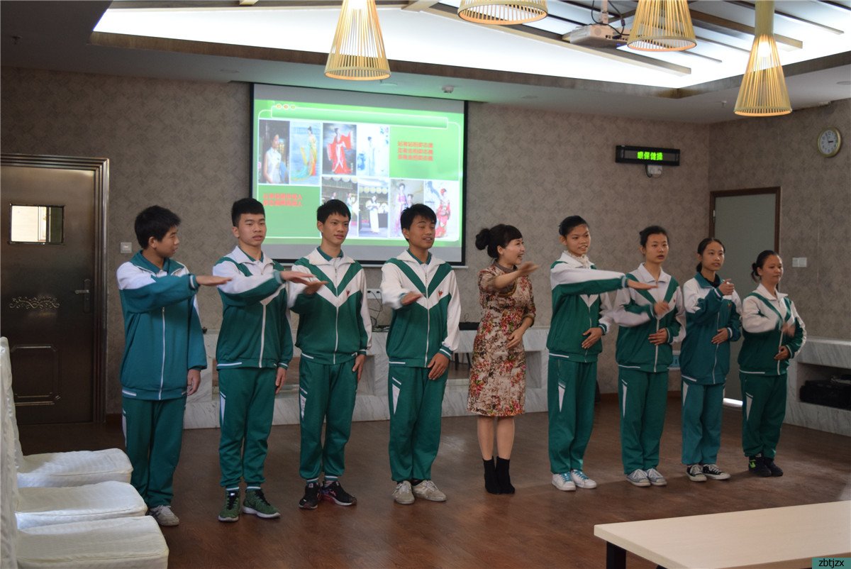 我校在全國特殊教育學(xué)校信息技術(shù)與職業(yè)教育年會(huì)上作主題發(fā)言