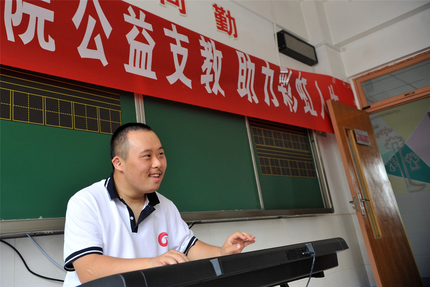 音樂如雨 浸潤(rùn)心靈