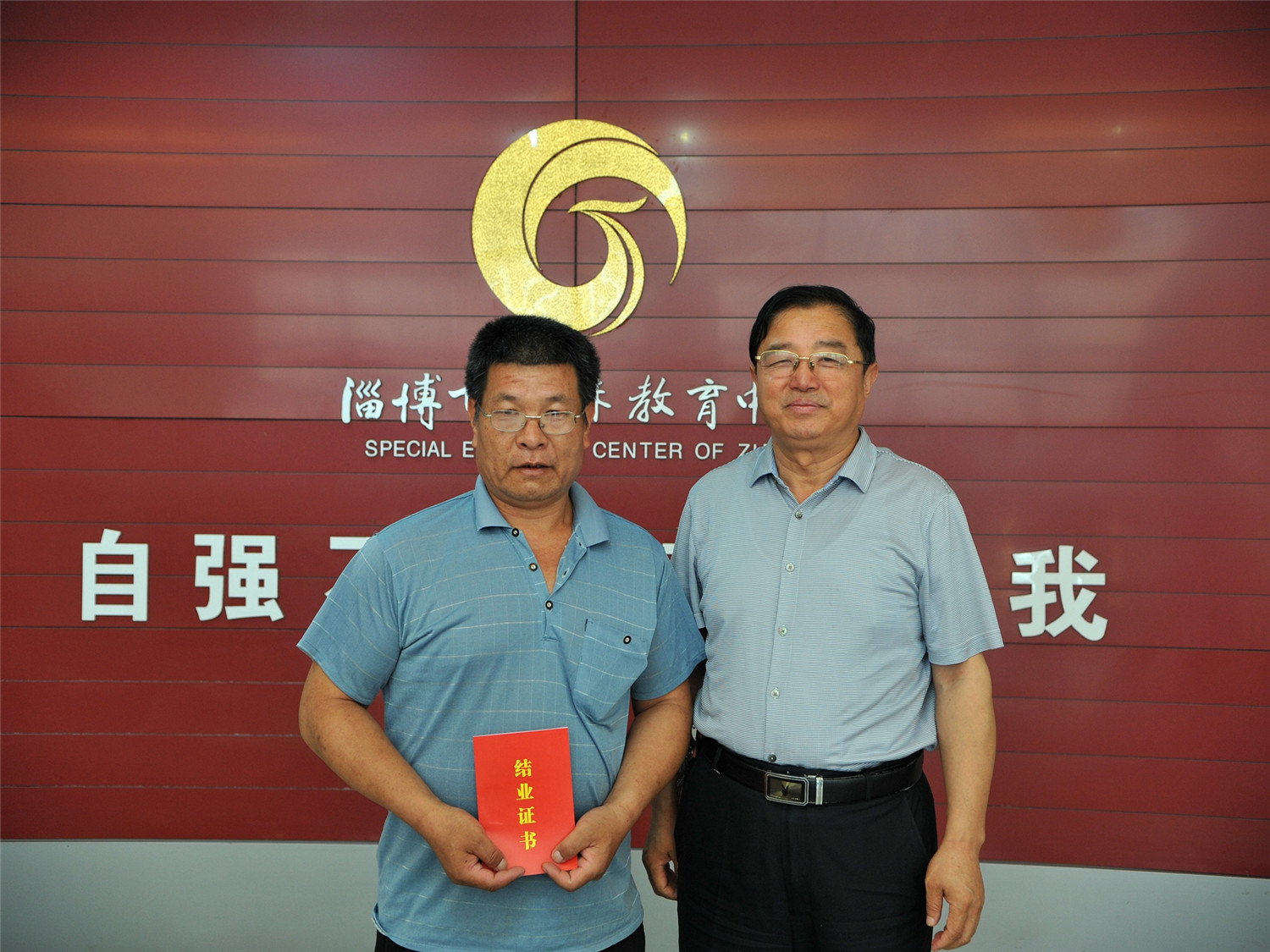 全市盲人按摩技能培訓(xùn)班順利結(jié)業(yè)