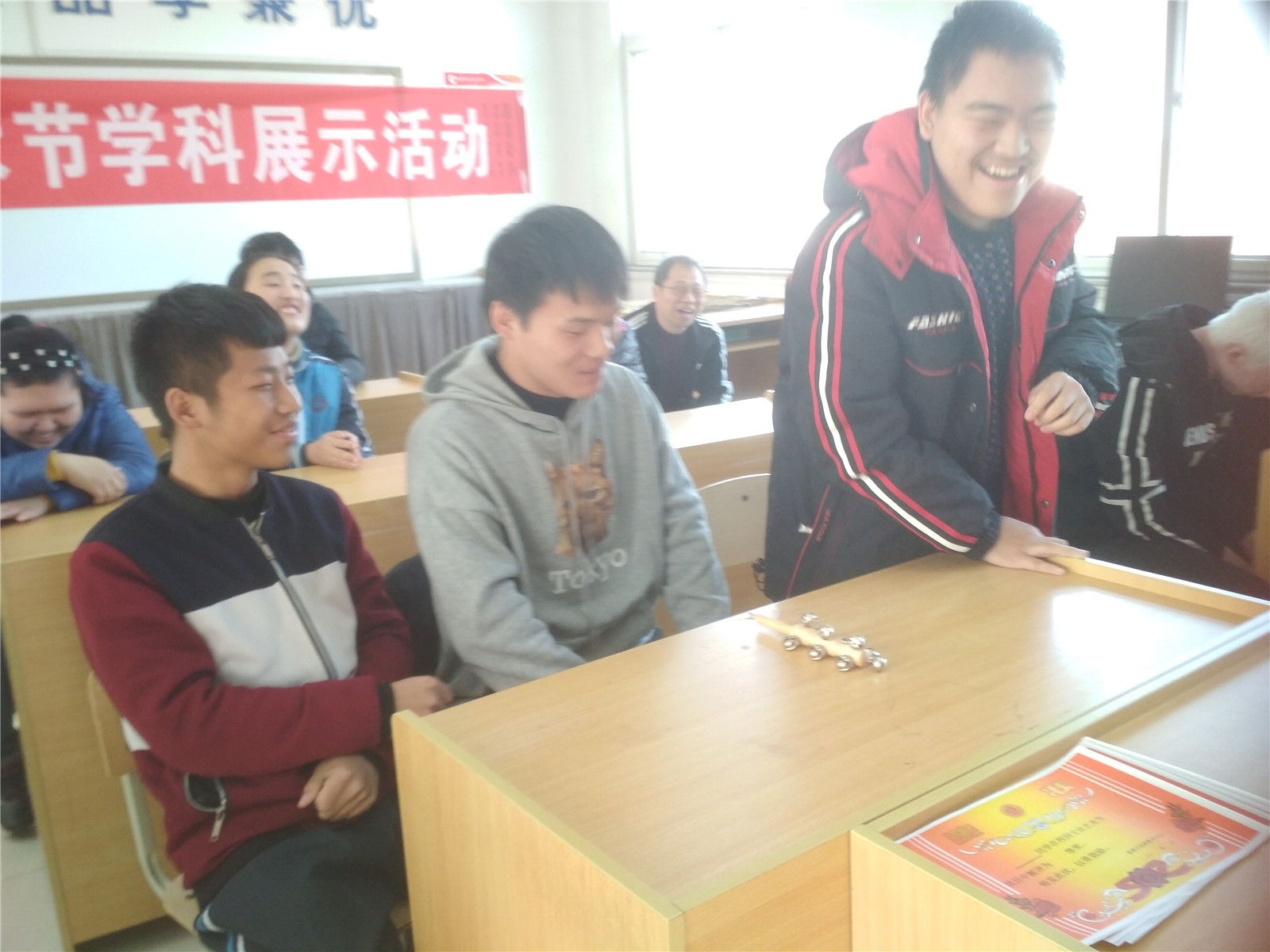 市特教中心組織中醫(yī)康復(fù)保健專業(yè)學科知識競賽