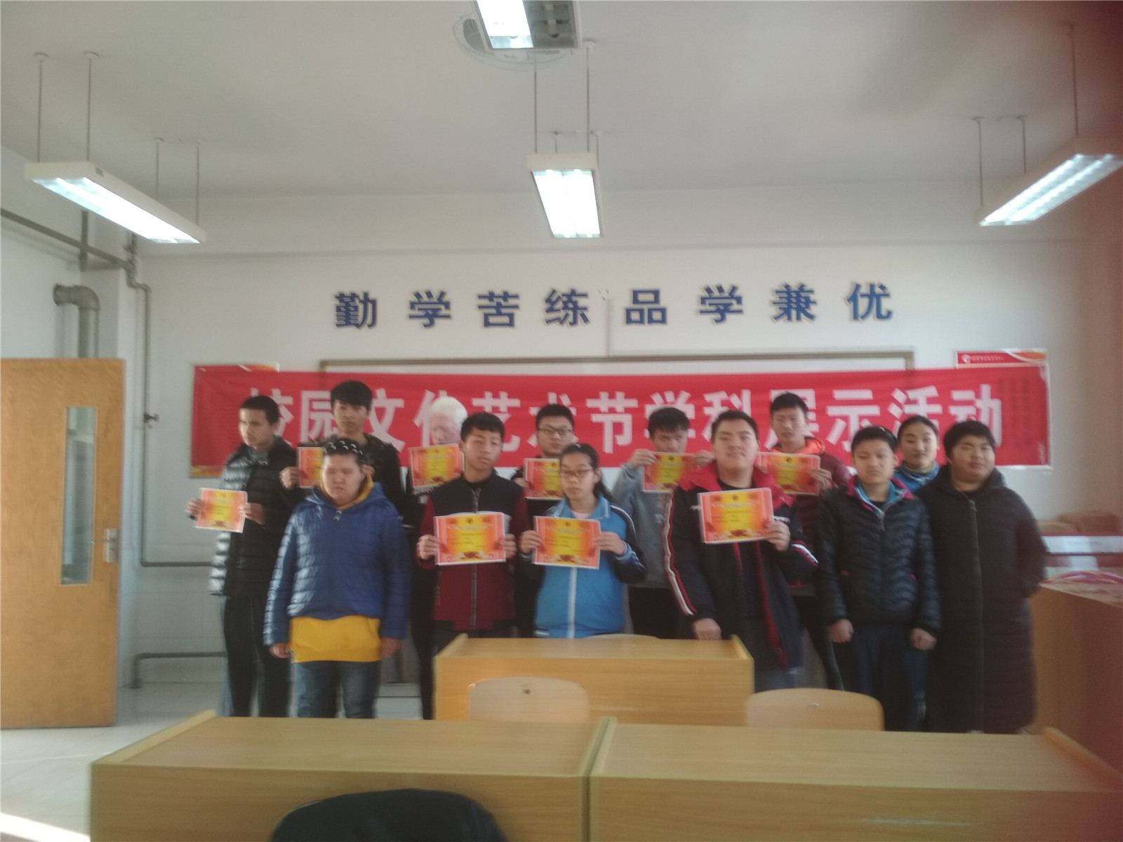 市特教中心組織中醫(yī)康復(fù)保健專業(yè)學科知識競賽