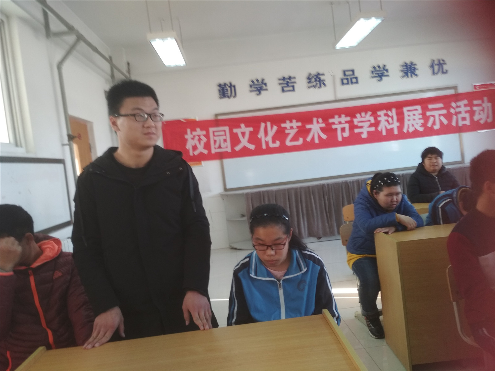 市特教中心組織中醫(yī)康復(fù)保健專業(yè)學科知識競賽