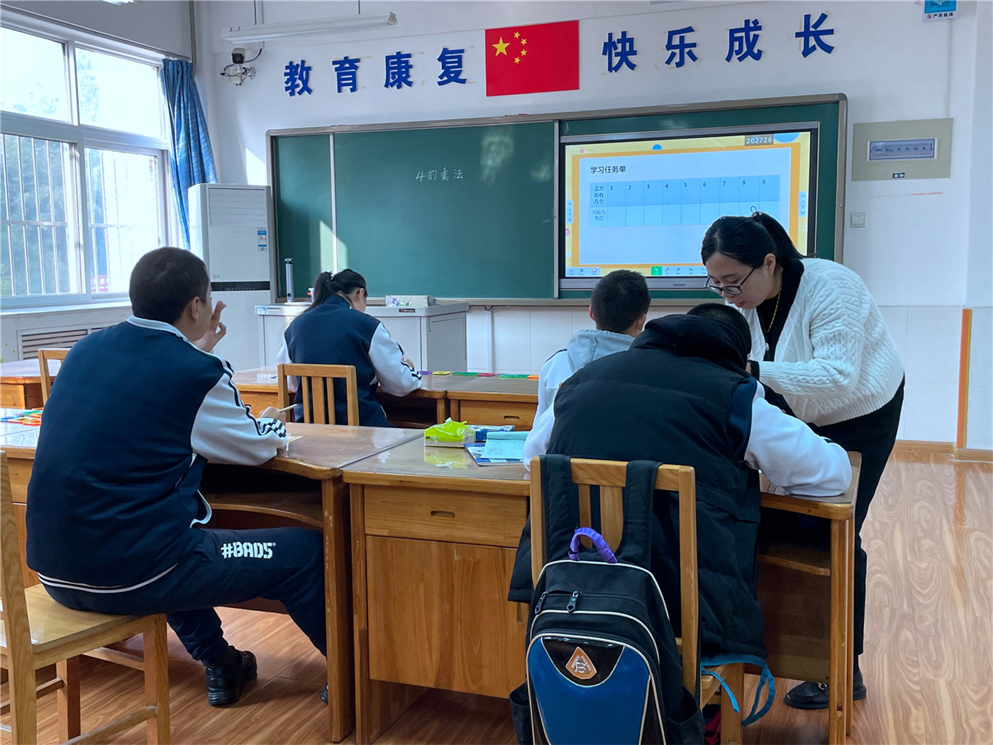 調(diào)研聽評(píng)課 交流促成長(zhǎng)