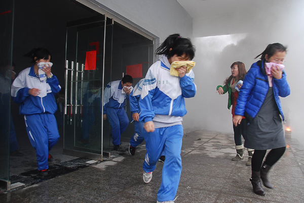 淄博特教中心開(kāi)展消防演習(xí)活動(dòng)