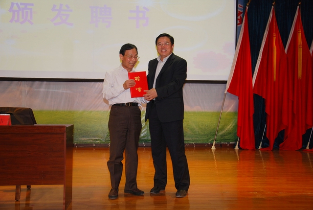 學(xué)校開(kāi)展“我的夢(mèng) 中國(guó)夢(mèng)”主題團(tuán)日活動(dòng)