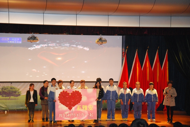 學(xué)校開(kāi)展“我的夢(mèng) 中國(guó)夢(mèng)”主題團(tuán)日活動(dòng)