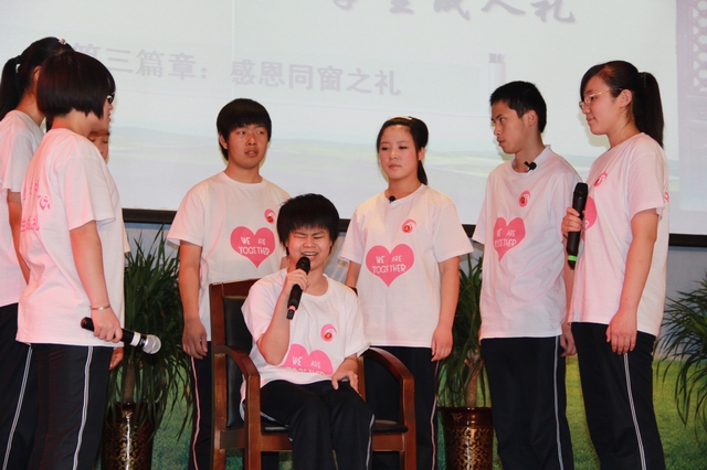 市特教中心學(xué)生成人禮走進市道德講堂總堂