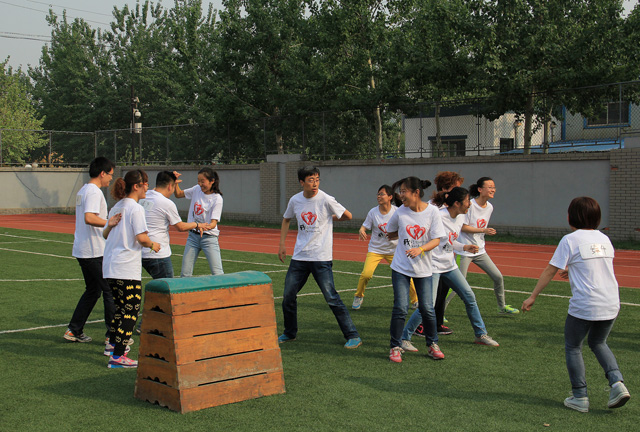 我校組織青年教師戶(hù)外拓展活動(dòng)