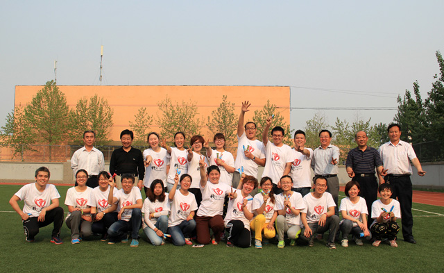 我校組織青年教師戶(hù)外拓展活動(dòng)