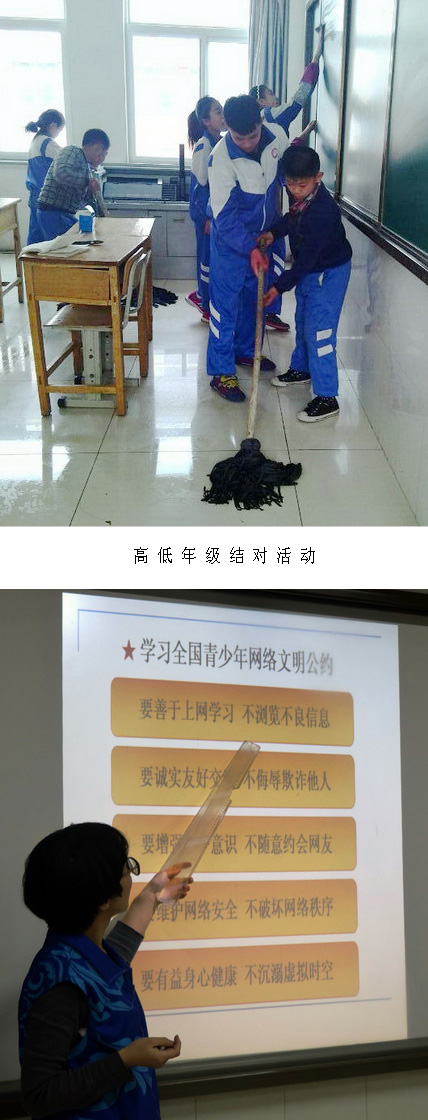 陽春三月，志愿與我們同行