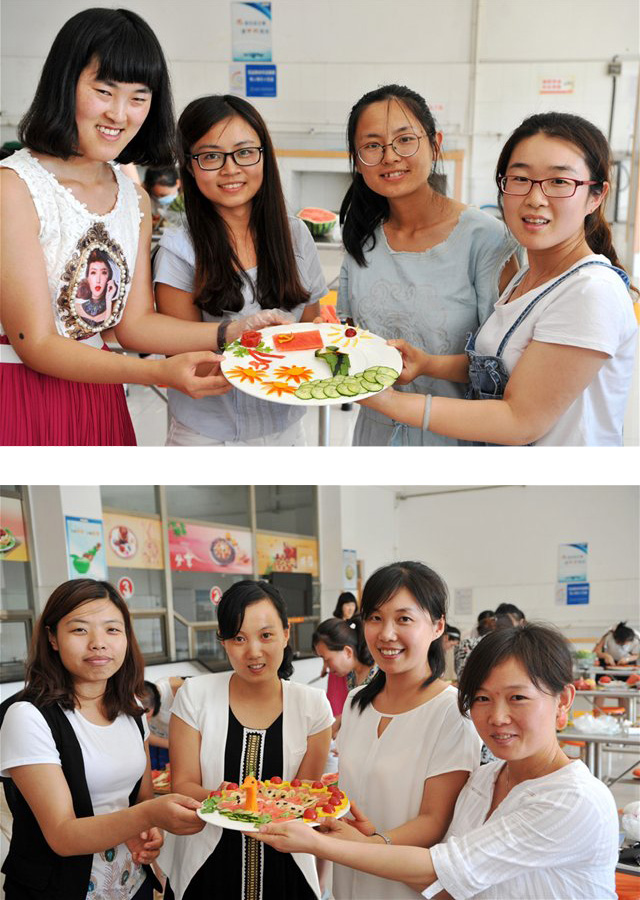 淄博市特殊教育中心開(kāi)展“紅色青春 向黨獻(xiàn)禮”水果拼盤制作比賽