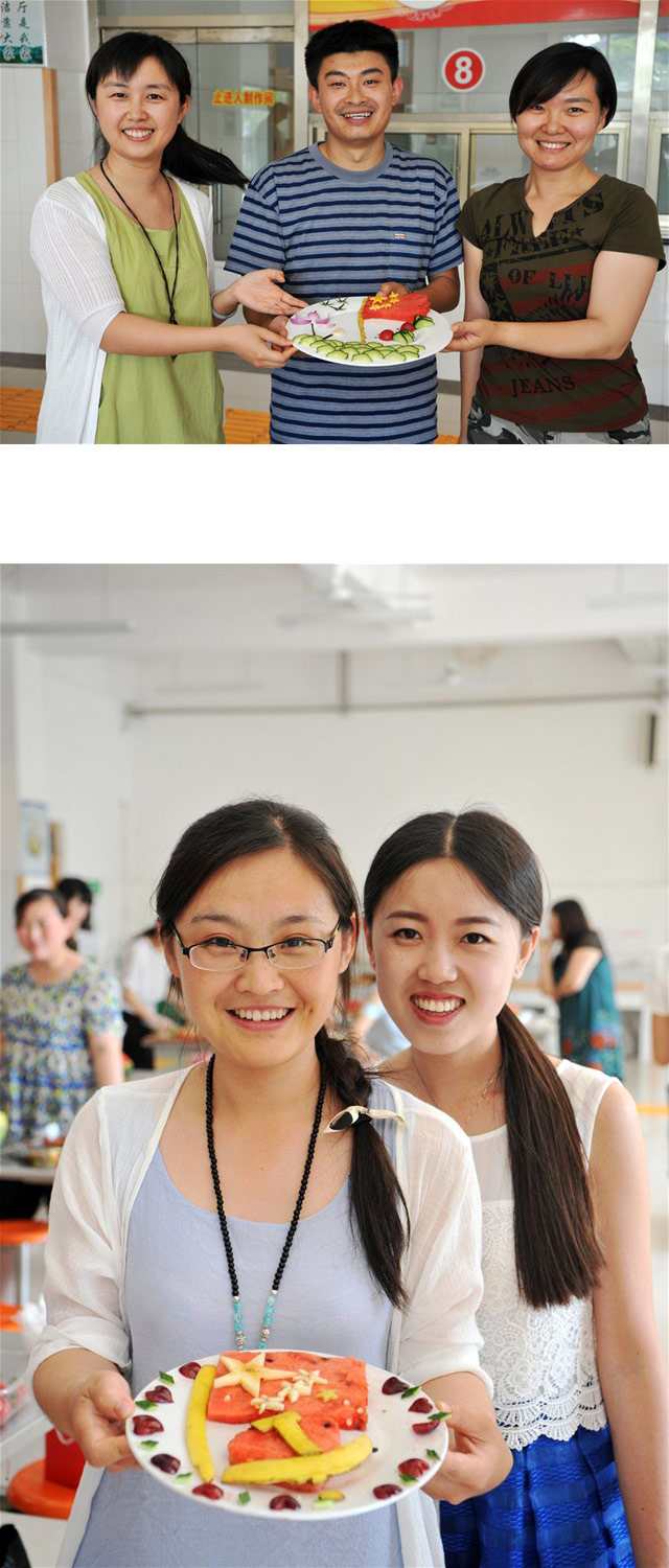 淄博市特殊教育中心開(kāi)展“紅色青春 向黨獻(xiàn)禮”水果拼盤制作比賽