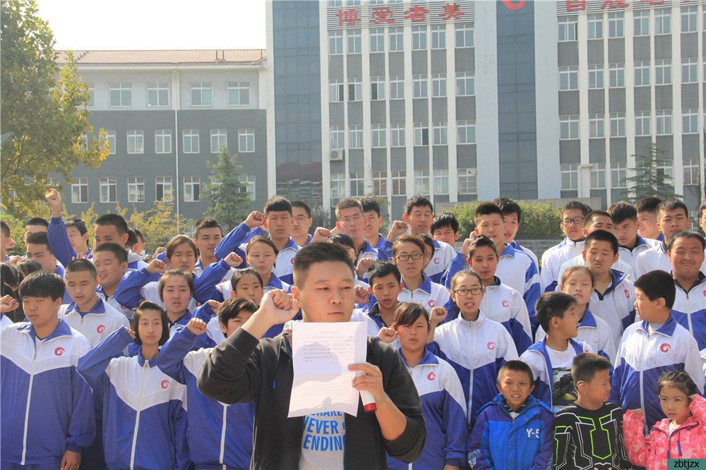 “學(xué)長(zhǎng)征精神、做紅色傳人”