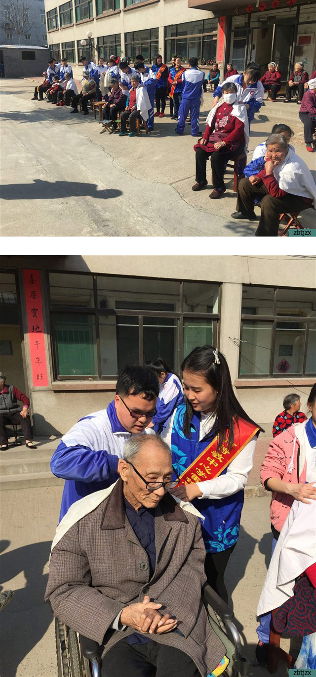 學(xué)校組織“牽手夕陽紅，關(guān)愛老人”學(xué)雷鋒志愿服務(wù)活動