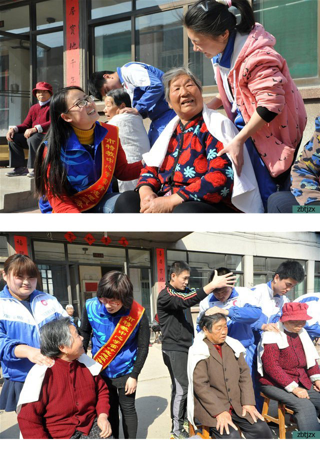 學(xué)校組織“牽手夕陽紅，關(guān)愛老人”學(xué)雷鋒志愿服務(wù)活動
