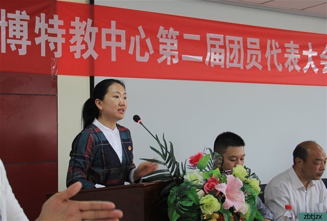 我校召開第二屆團代會學(xué)代會