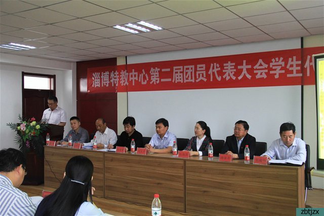 我校召開第二屆團代會學(xué)代會