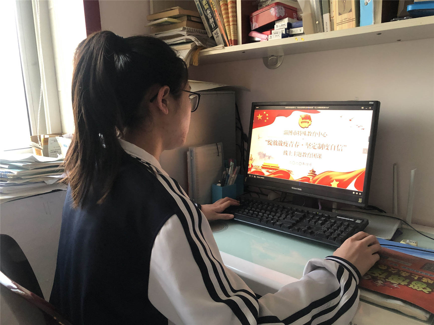 市特教中心組織開展“綻放戰(zhàn)疫青春·堅(jiān)定制度自信”線上微團(tuán)課學(xué)習(xí)活動