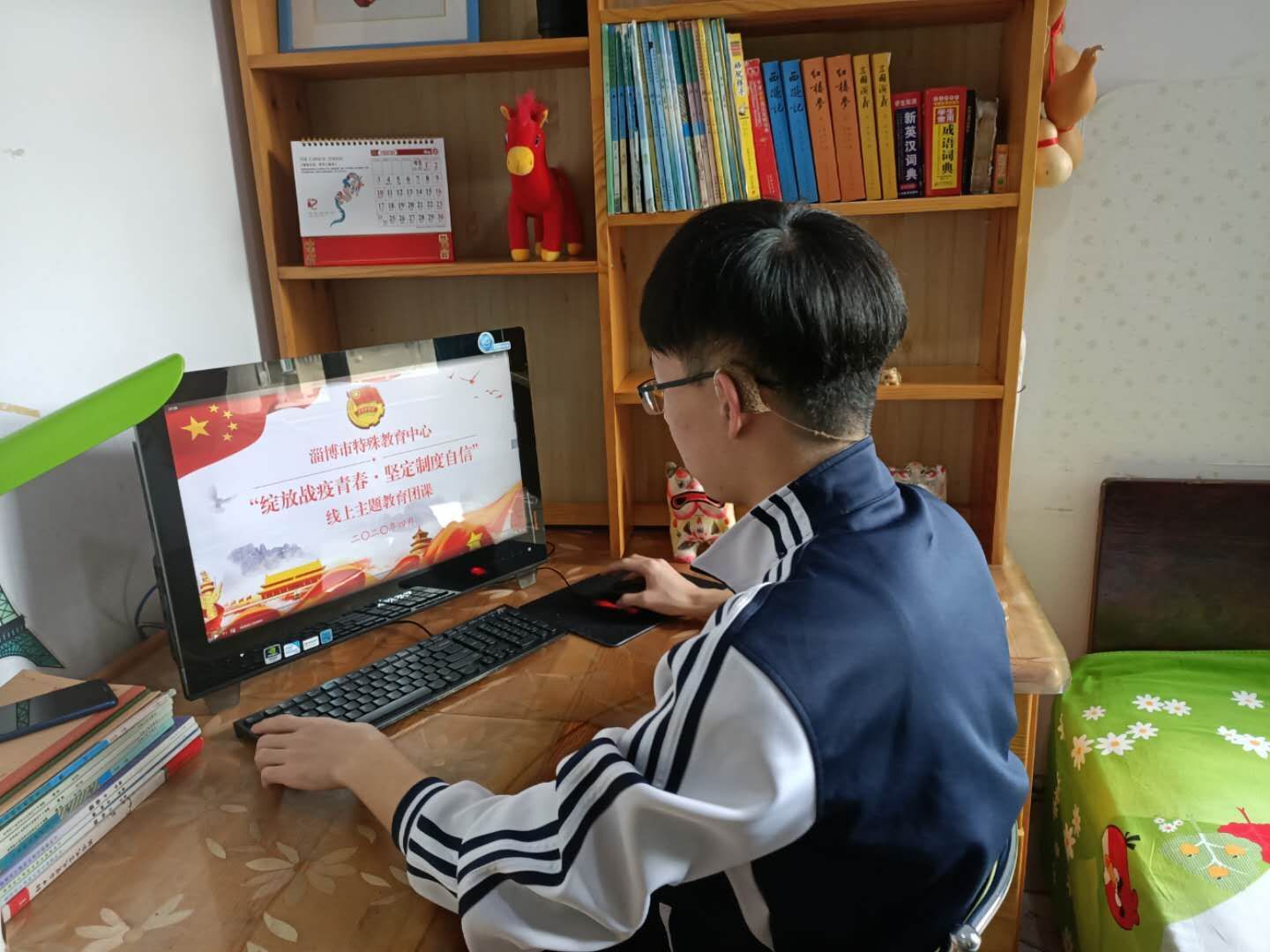 市特教中心組織開展“綻放戰(zhàn)疫青春·堅(jiān)定制度自信”線上微團(tuán)課學(xué)習(xí)活動