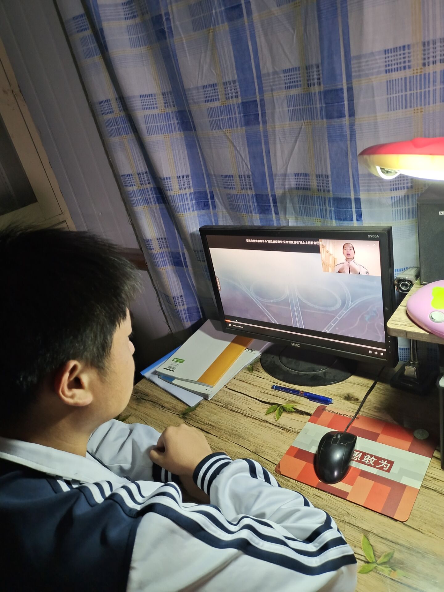 市特教中心組織開展“綻放戰(zhàn)疫青春·堅(jiān)定制度自信”線上微團(tuán)課學(xué)習(xí)活動