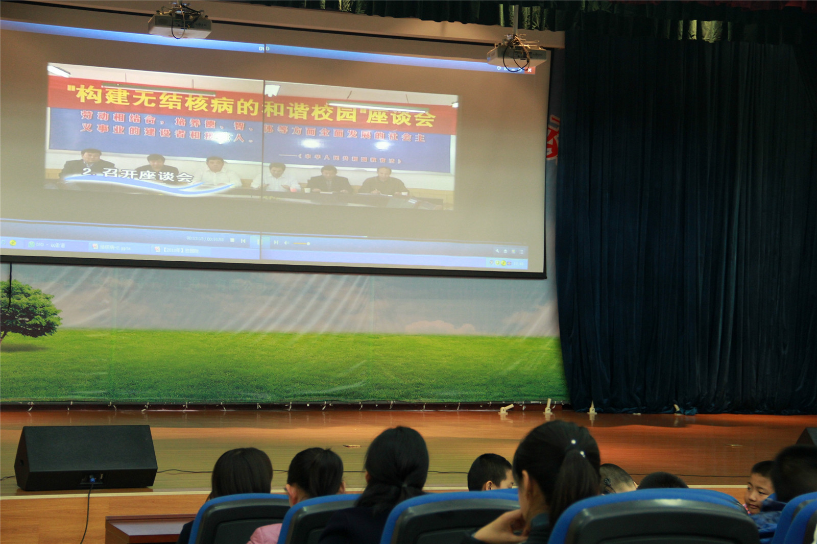 加強學習   規(guī)范防控