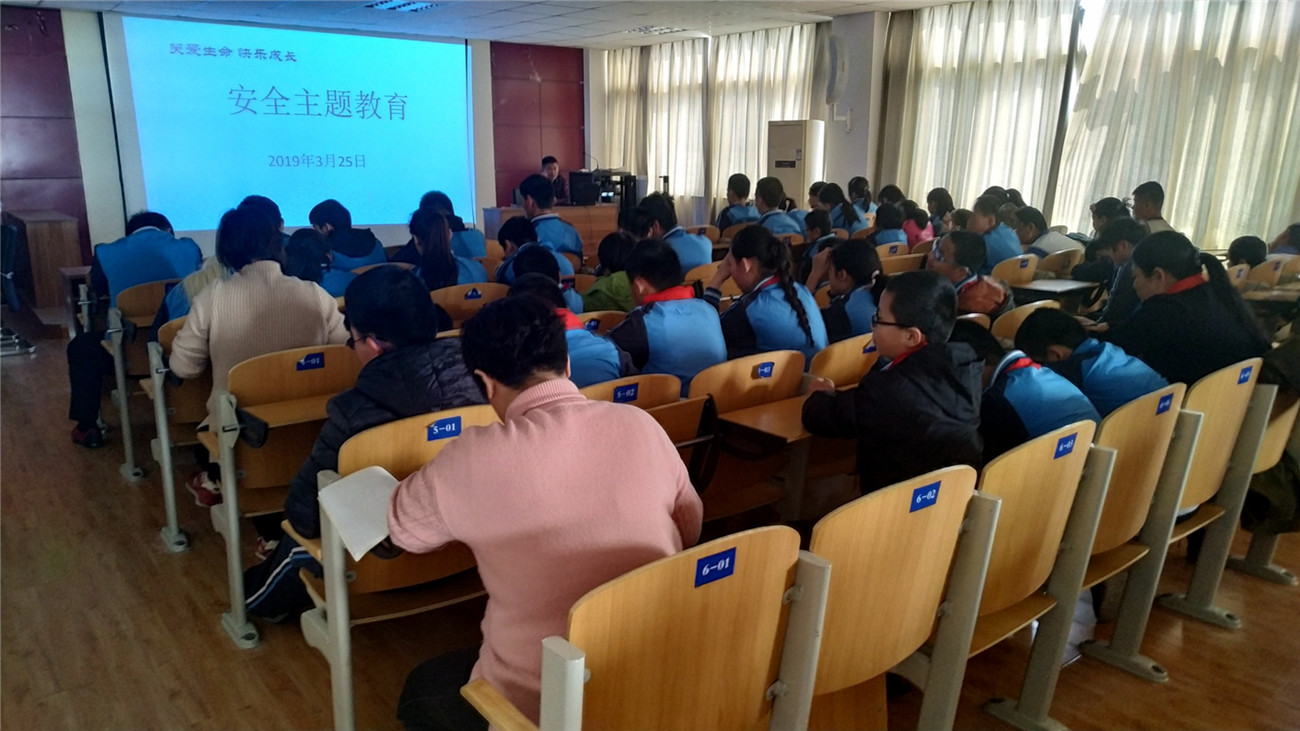 普及安全知識(shí)，謹(jǐn)防電信詐騙