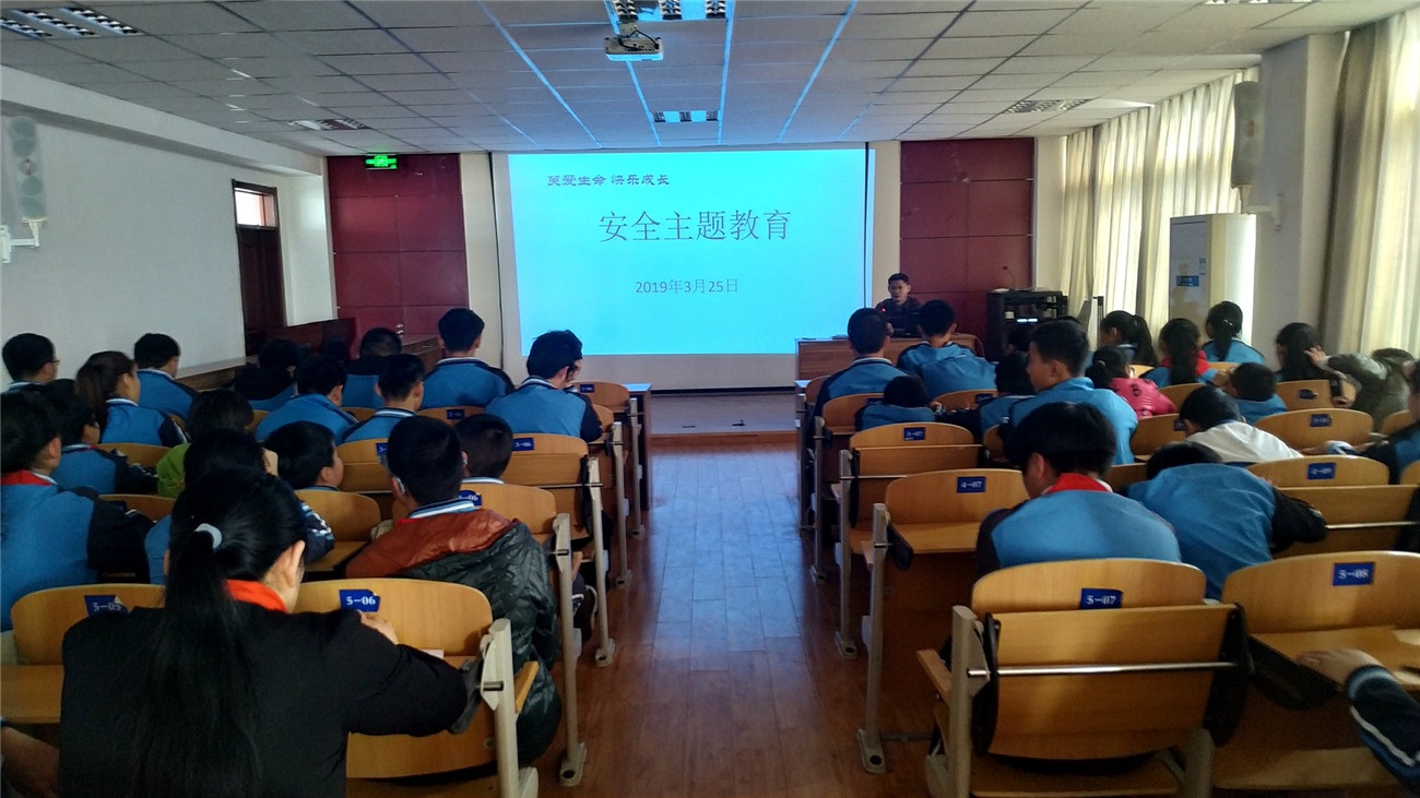 普及安全知識(shí)，謹(jǐn)防電信詐騙