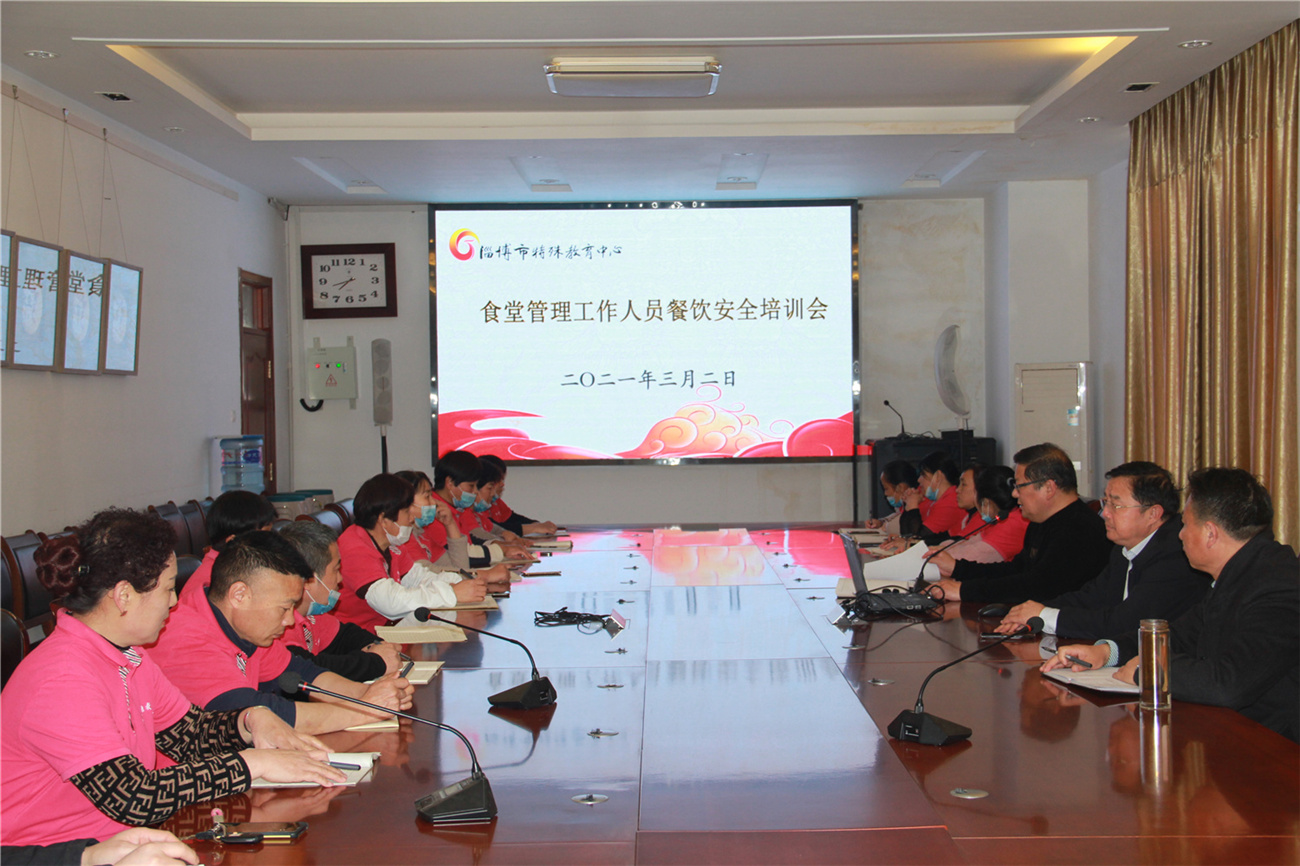 用心用力人人擔當爭優(yōu) 保護師生“舌尖上的安全”