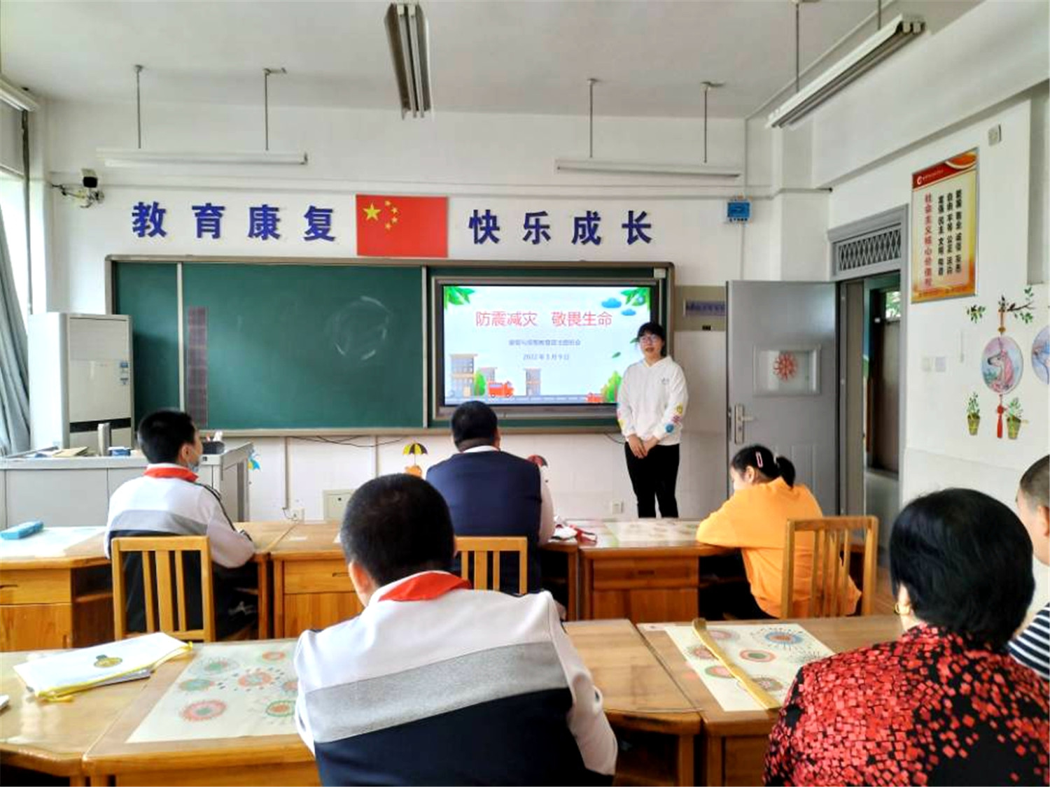 提高防災(zāi)減災(zāi)意識(shí) 筑牢校園安全防線