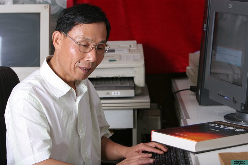 金氏脈學(xué)創(chuàng)始人、中國(guó)第一位盲人博士、全國(guó)自強(qiáng)模范、中國(guó)脈象研究員——金偉