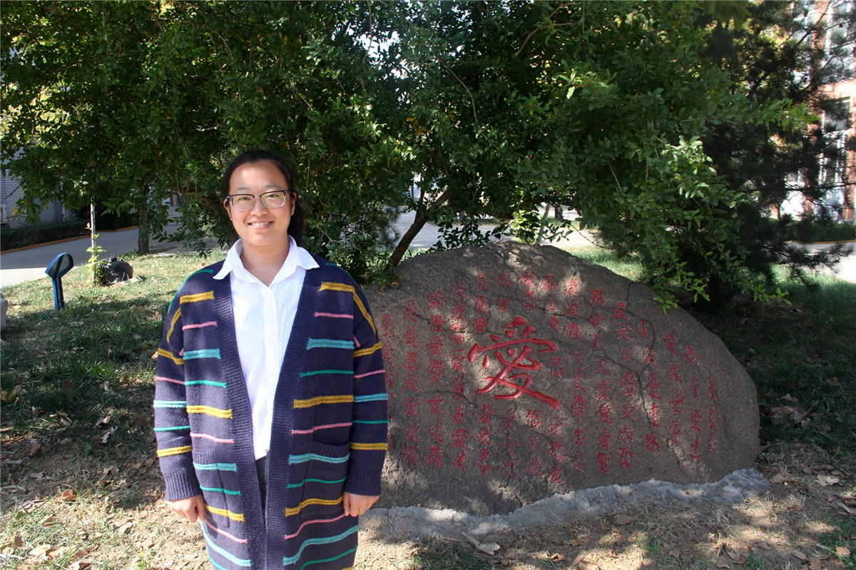 市特教中心學生國金穎榮獲全國“最美中學生”稱號