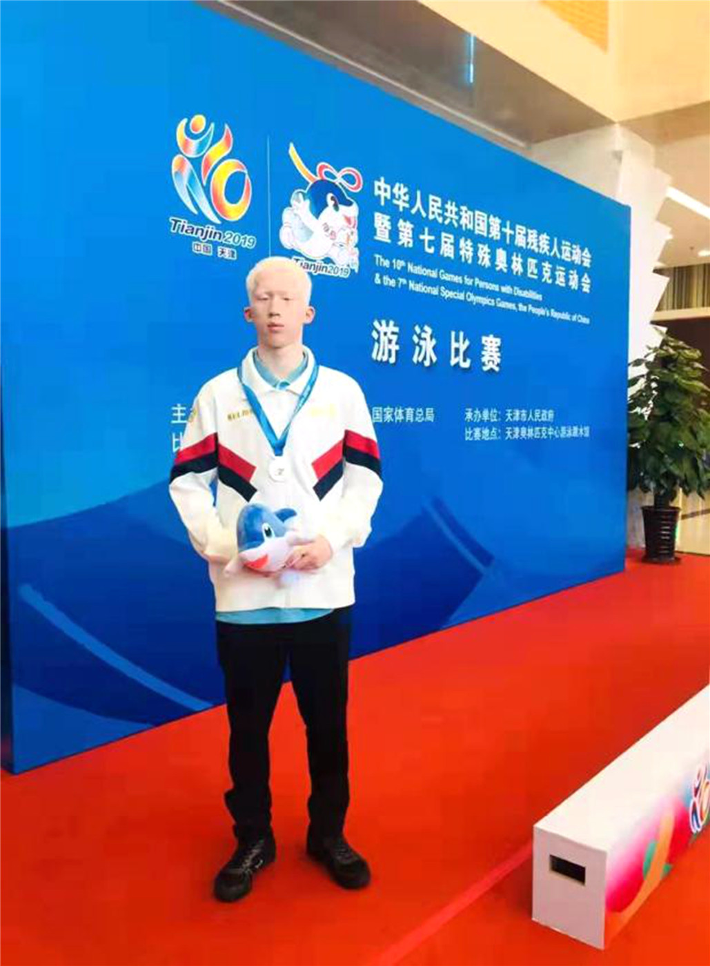 拼搏運(yùn)動(dòng) 向祖國(guó)獻(xiàn)禮