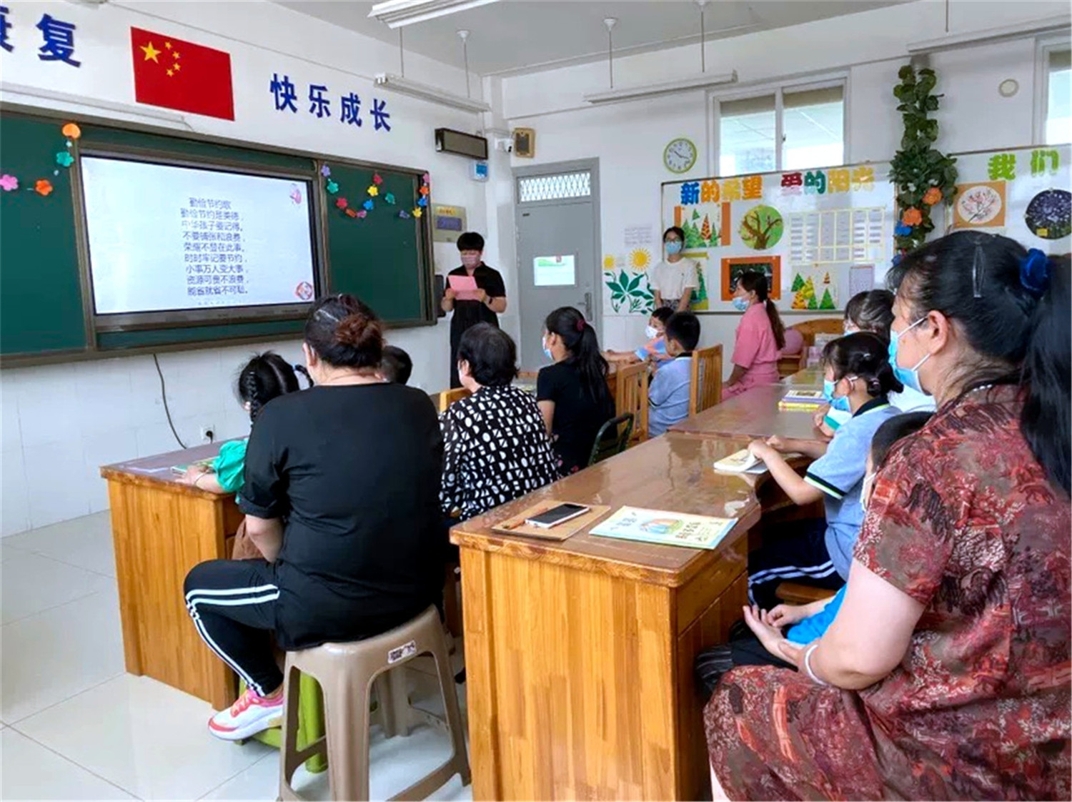 讀書開蒙禮 文明潤(rùn)童心