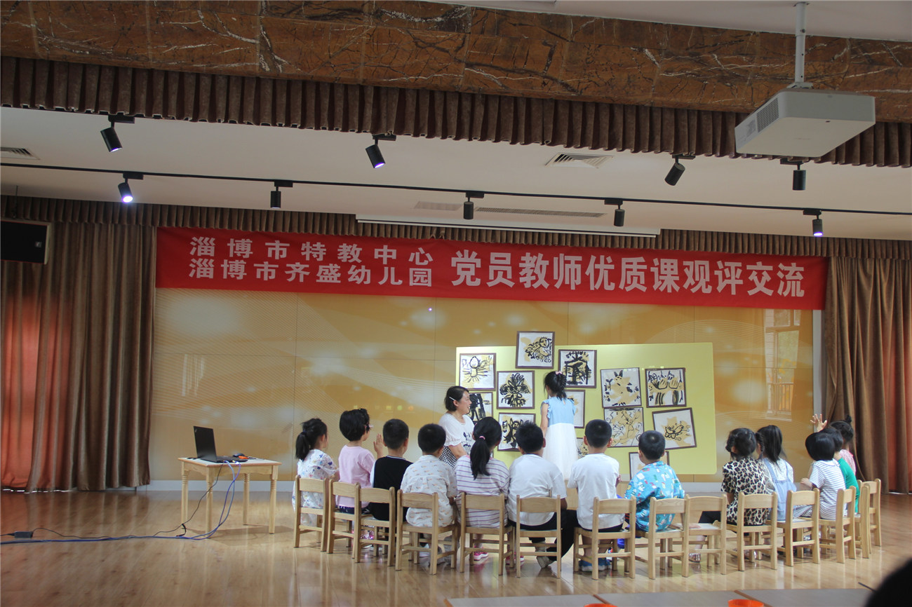 黨組織書(shū)記交叉講黨課，助力黨建業(yè)務(wù)深度融合