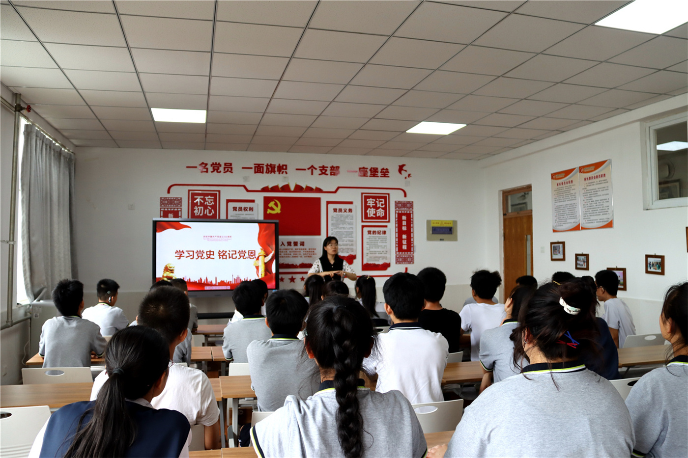 多形式開展黨史學習教育 讓紅色基因薪火相傳