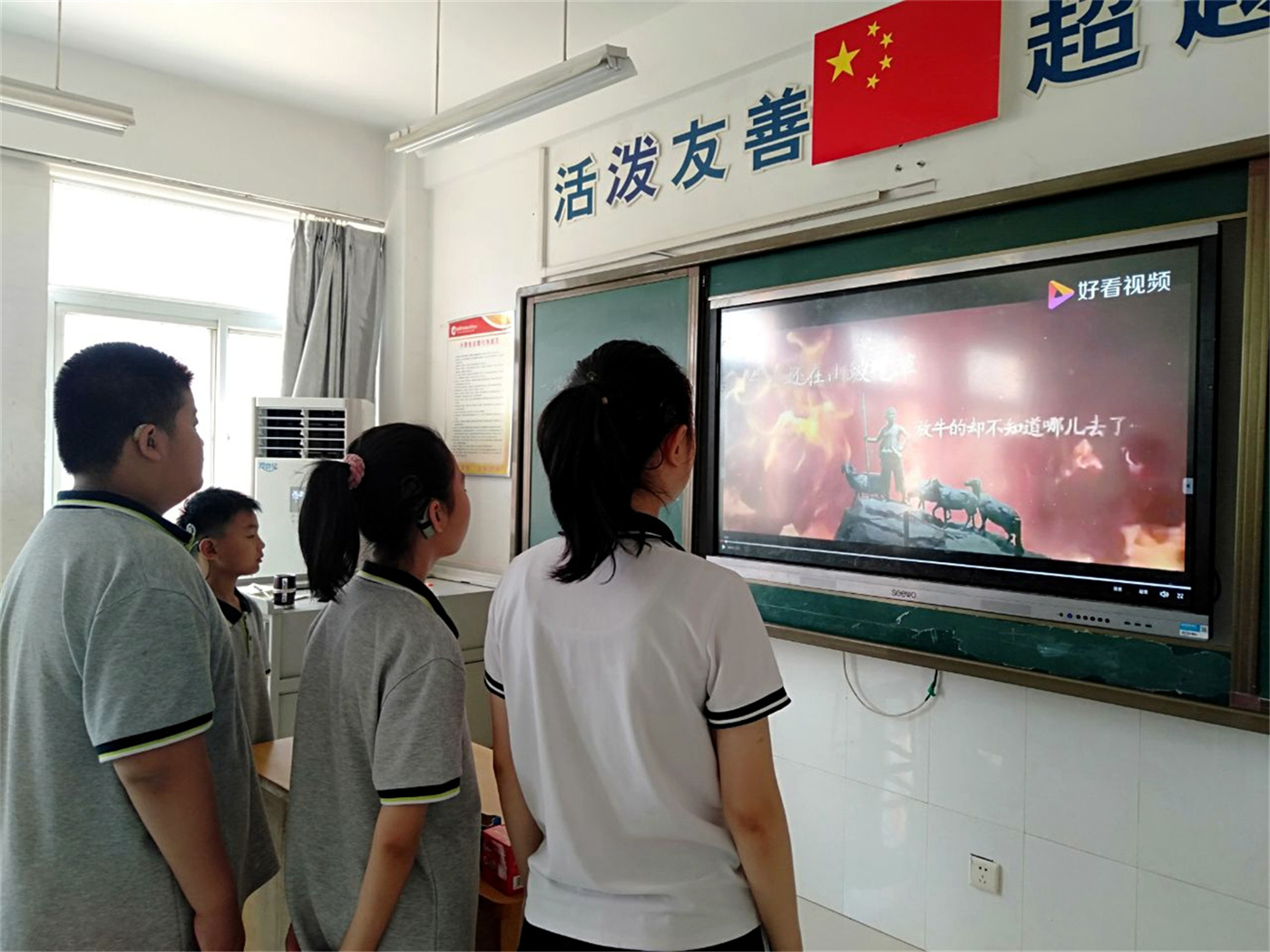 多形式開展黨史學習教育 讓紅色基因薪火相傳