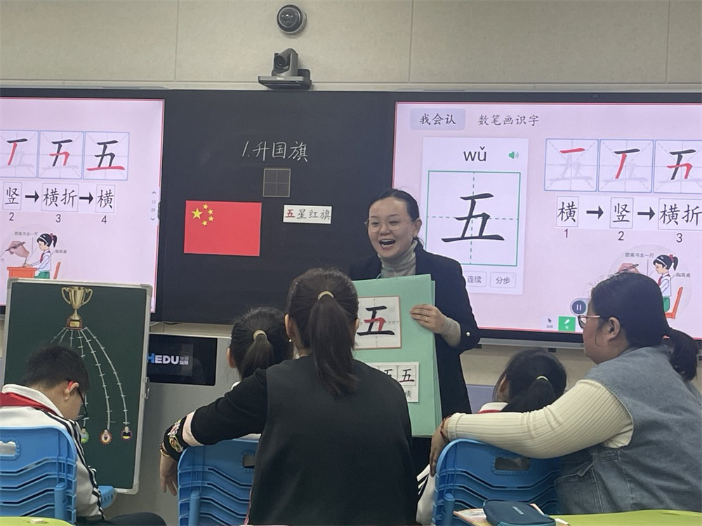 淄博市特教中心開(kāi)展教學(xué)指導(dǎo)活動(dòng)